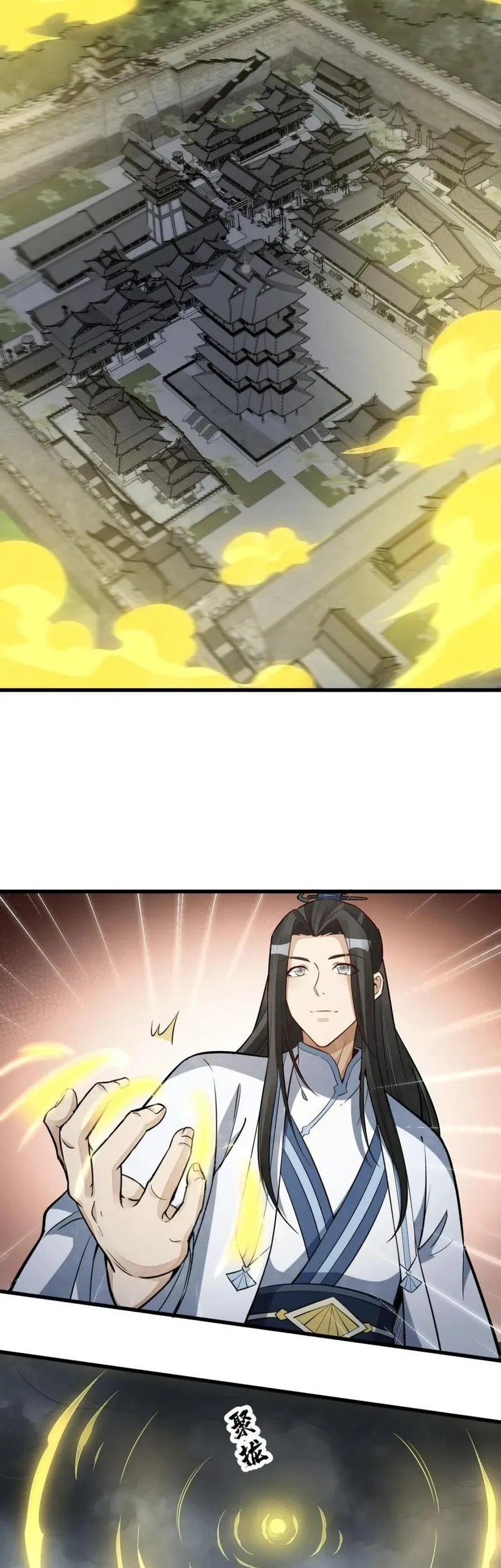 Lanke Special Destiny Chapter 173 Gambar 27