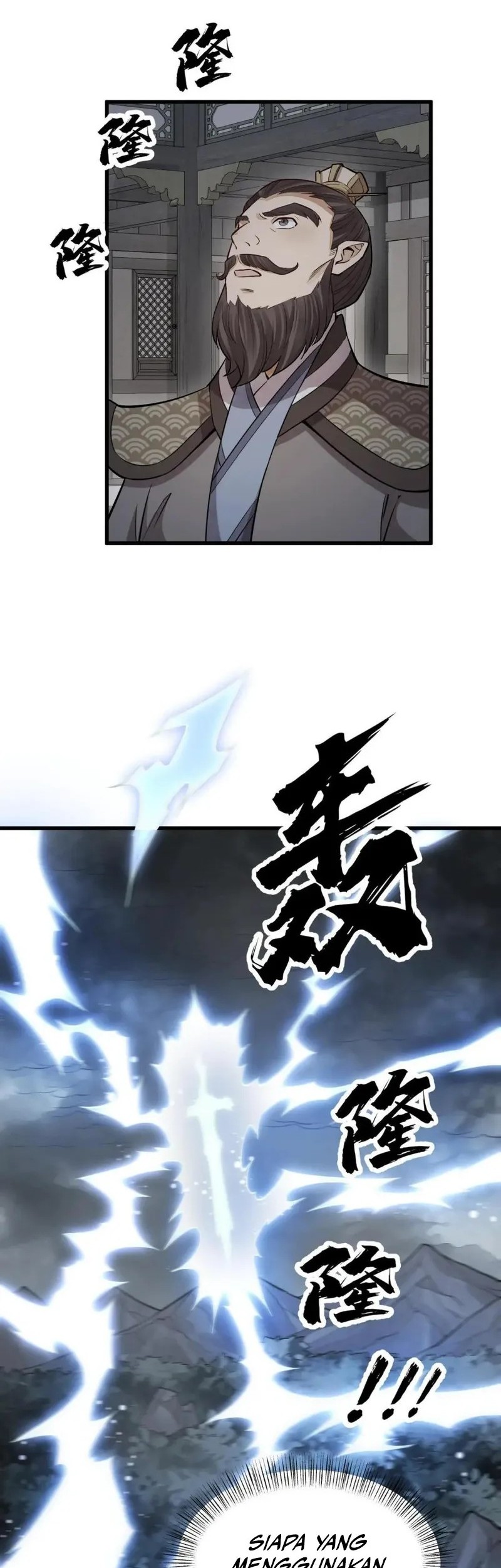 Manhua Lanke Special Destiny Chapter 173 gambar nomor 2