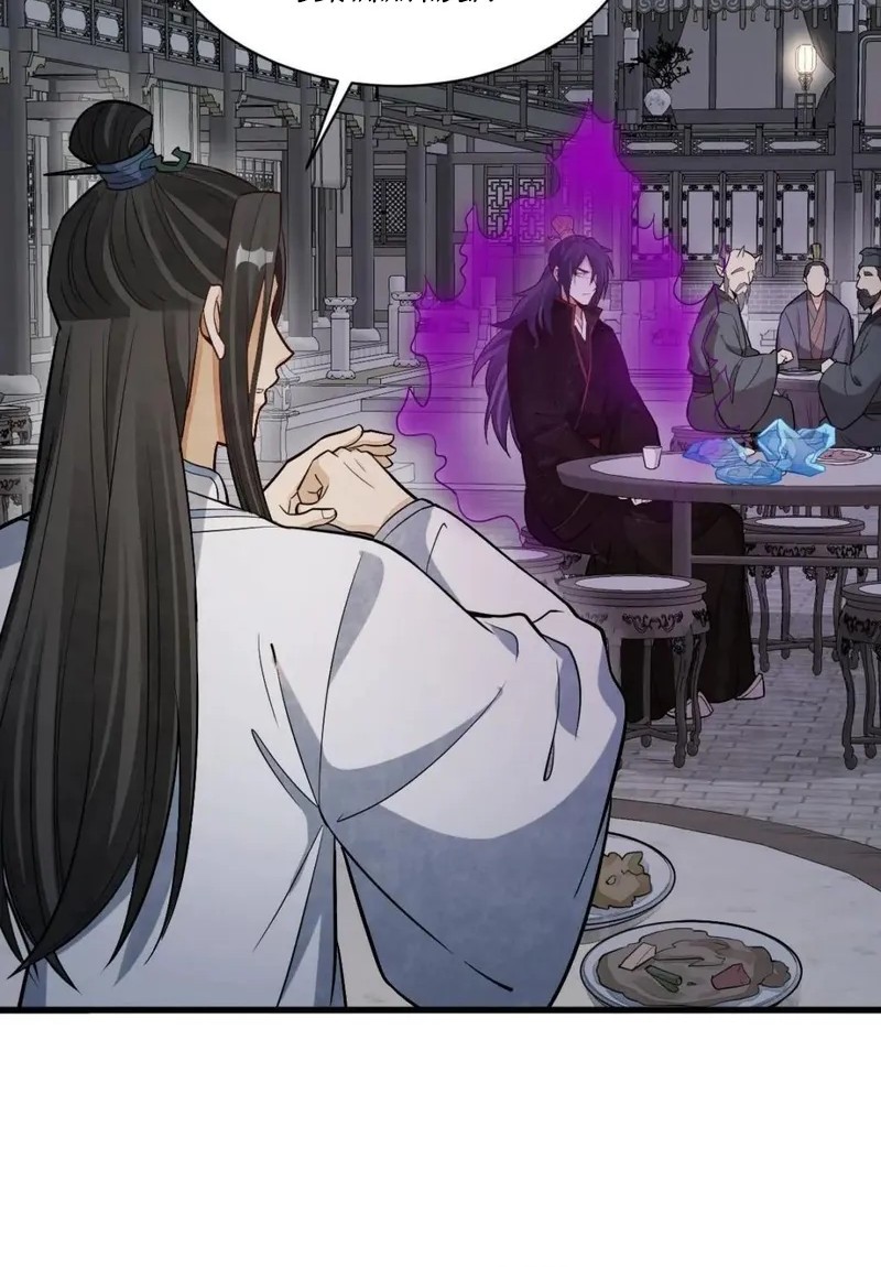 Lanke Special Destiny Chapter 173 Gambar 6