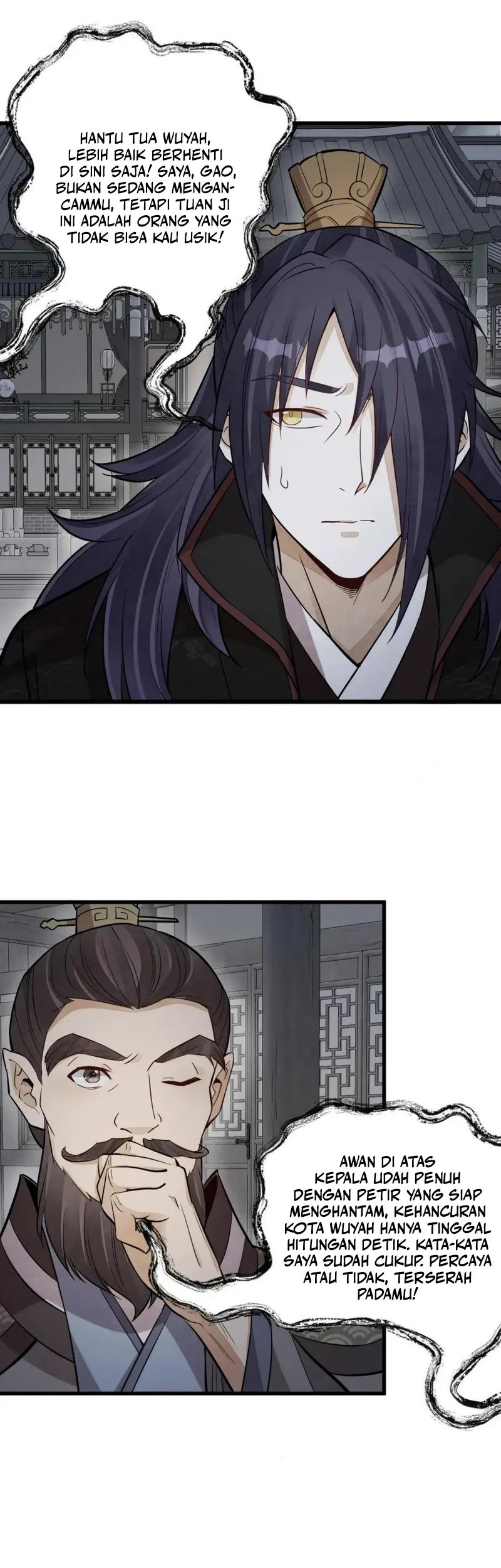 Lanke Special Destiny Chapter 173 Gambar 8