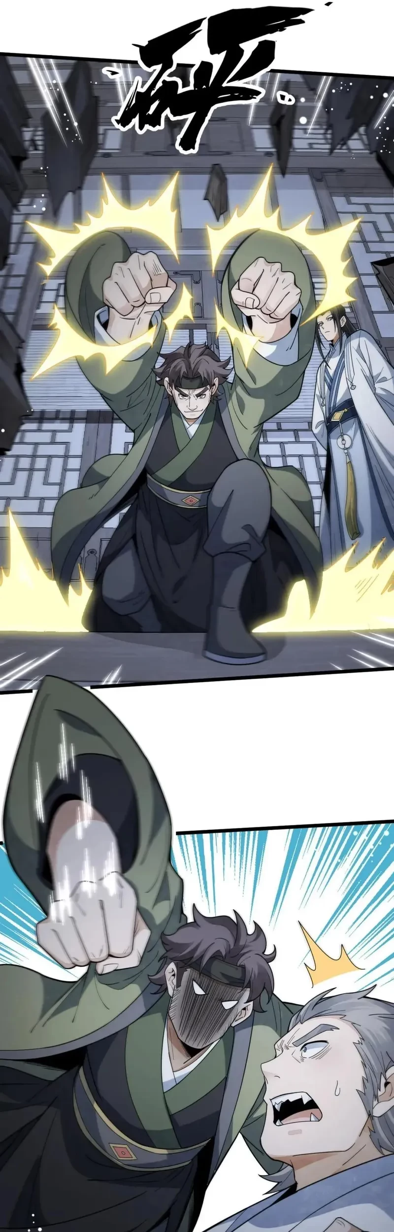 Lanke Special Destiny Chapter 176 Gambar 12