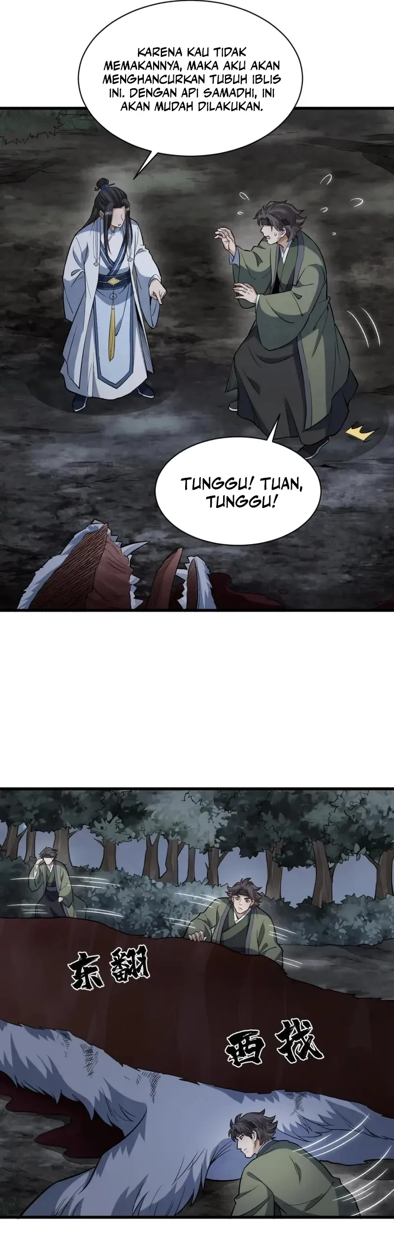 Lanke Special Destiny Chapter 177 Gambar 6