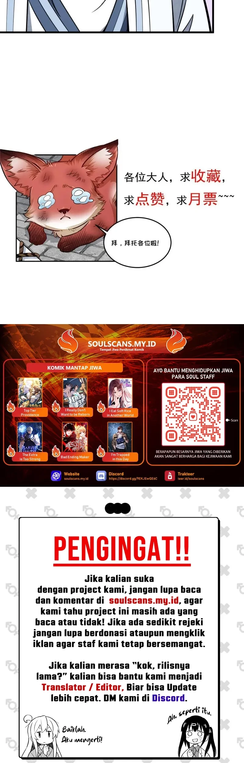 Lanke Special Destiny Chapter 177 Gambar 29