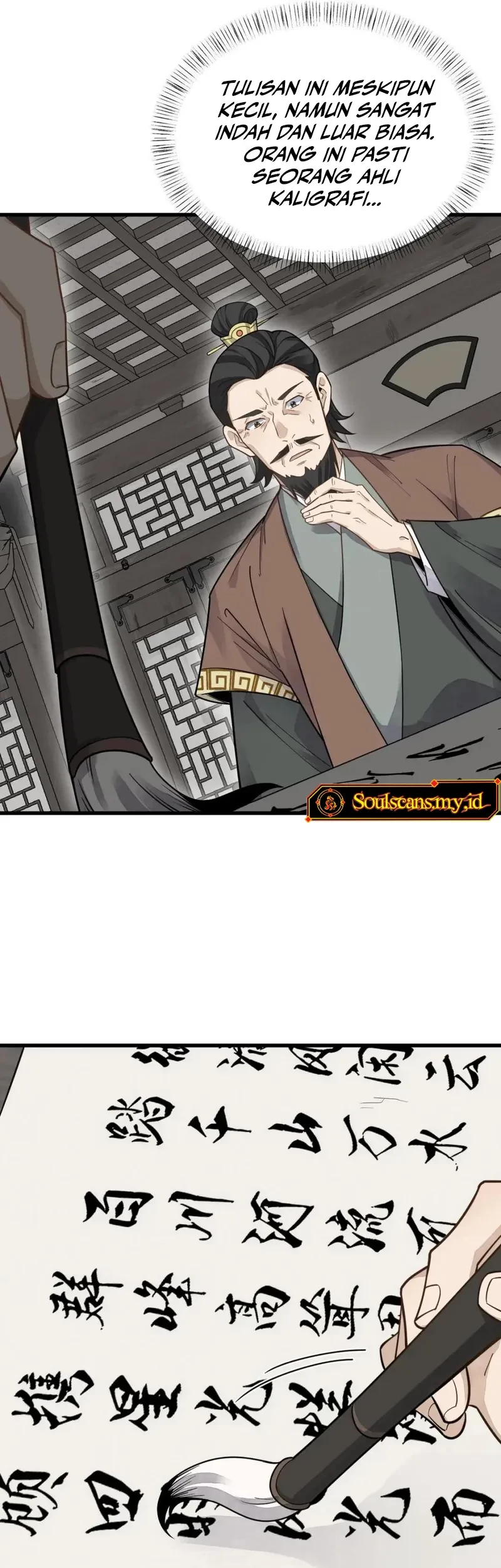 Lanke Special Destiny Chapter 178 Gambar 14