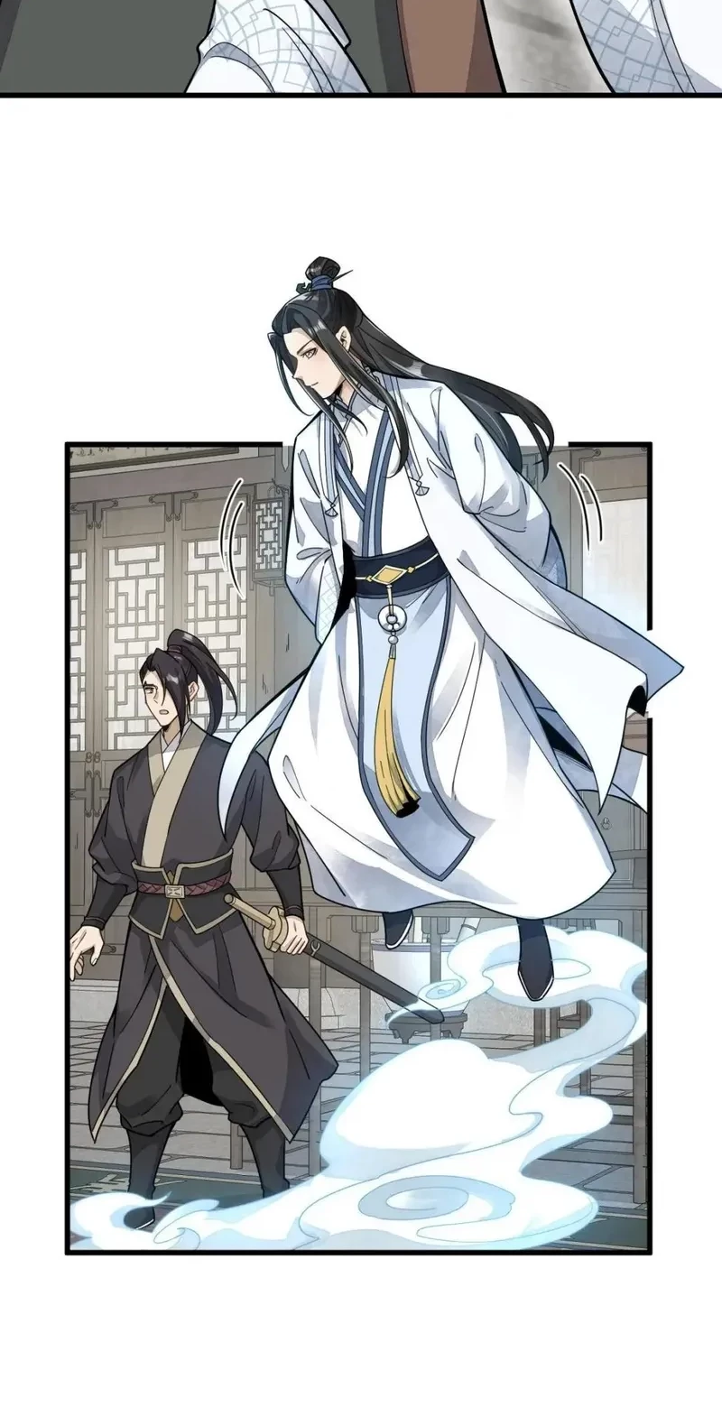 Lanke Special Destiny Chapter 178 Gambar 23