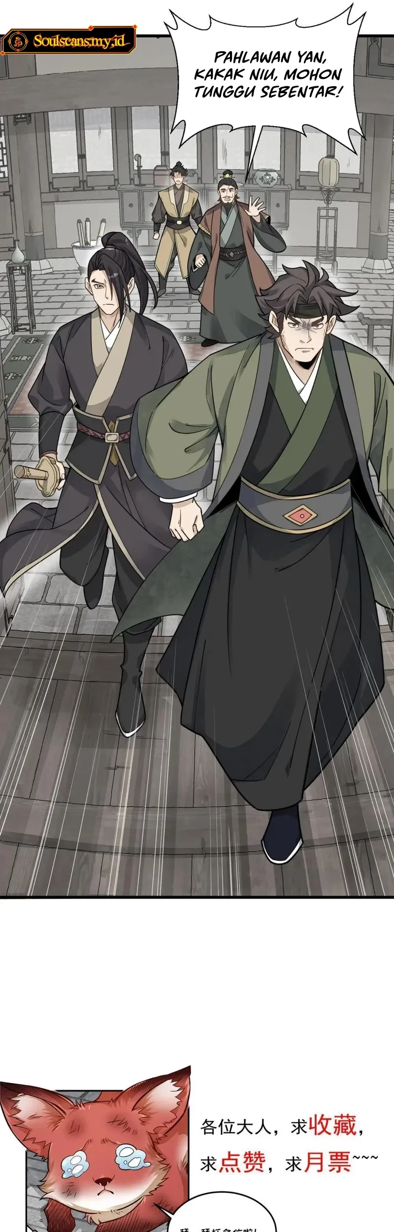 Lanke Special Destiny Chapter 178 Gambar 28