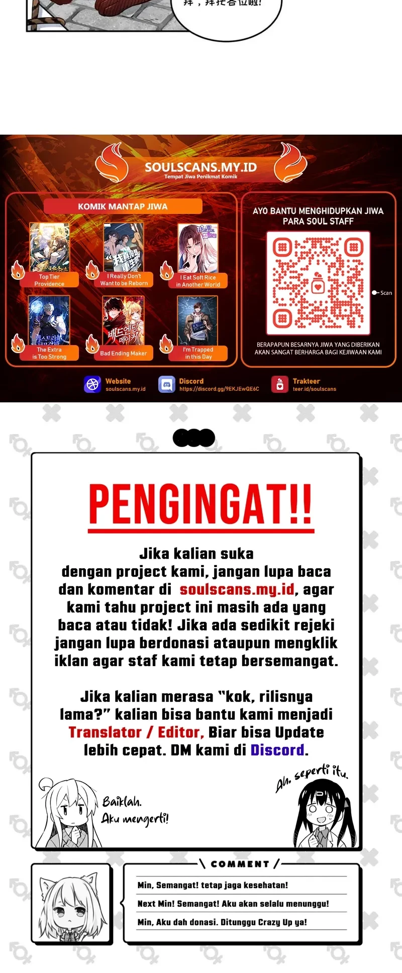 Lanke Special Destiny Chapter 178 Gambar 29