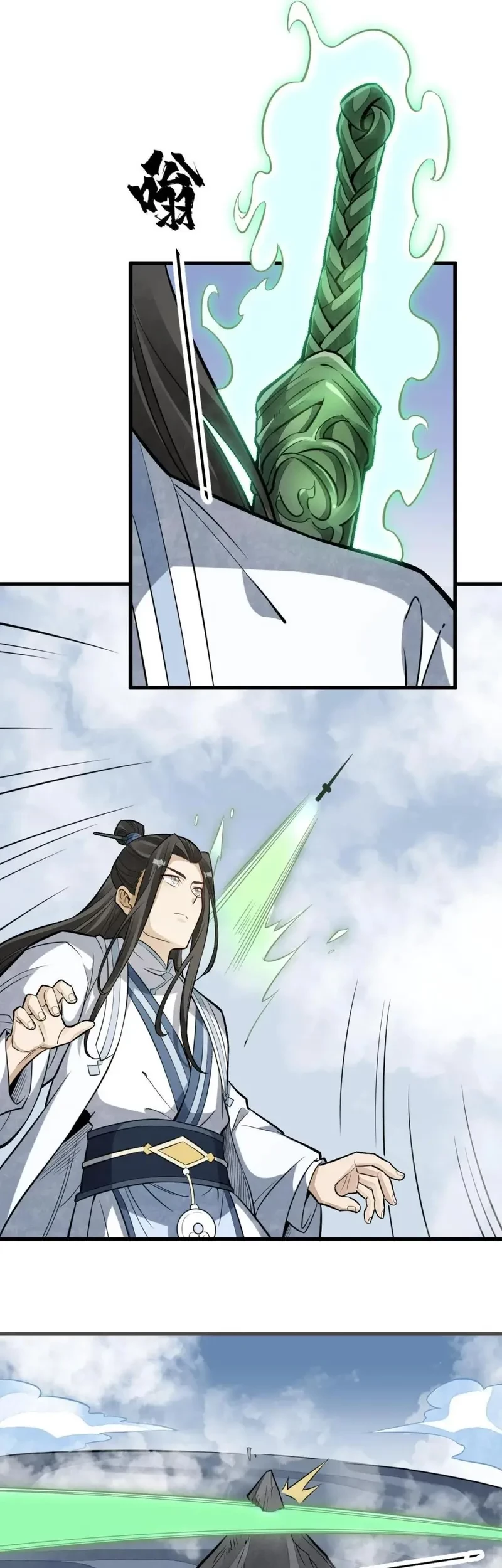 Lanke Special Destiny Chapter 179 Gambar 12