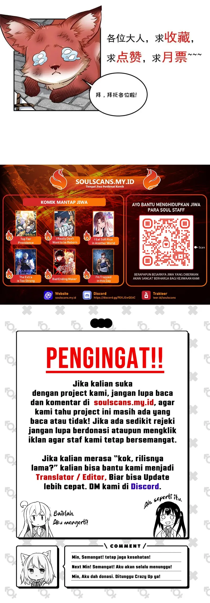 Lanke Special Destiny Chapter 179 Gambar 30