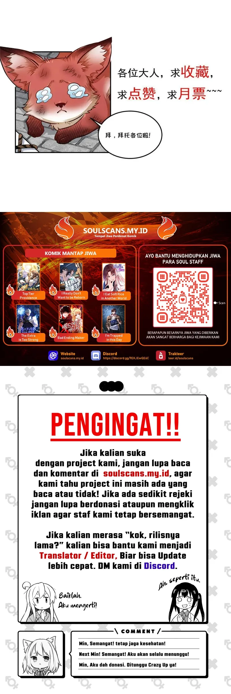 Lanke Special Destiny Chapter 180 Gambar 30