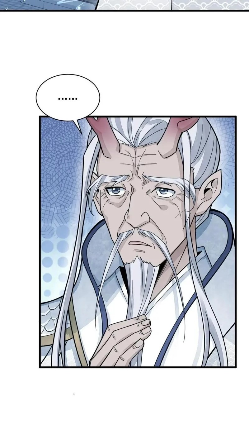 Lanke Special Destiny Chapter 181 Gambar 21