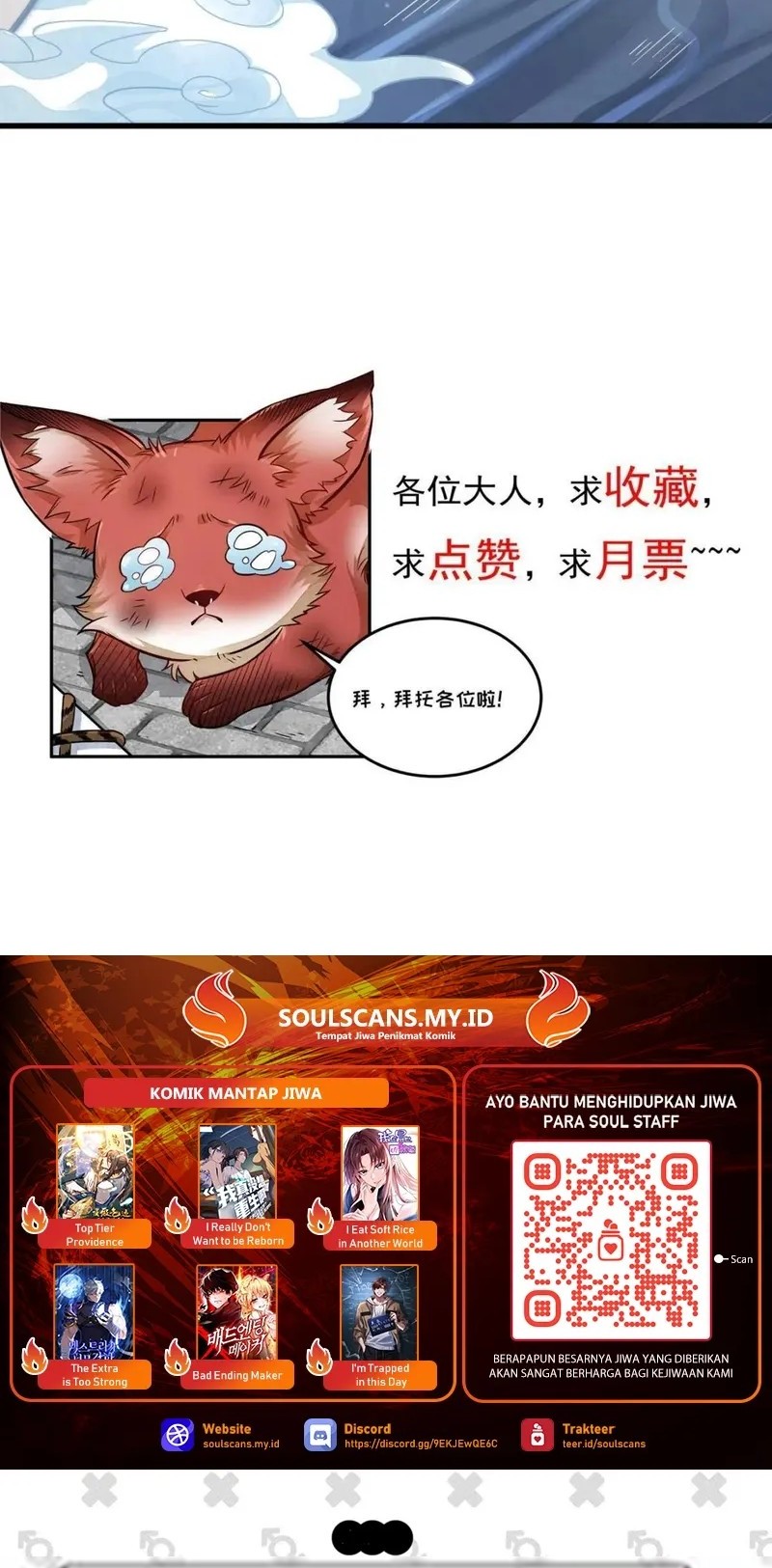 Lanke Special Destiny Chapter 181 Gambar 30