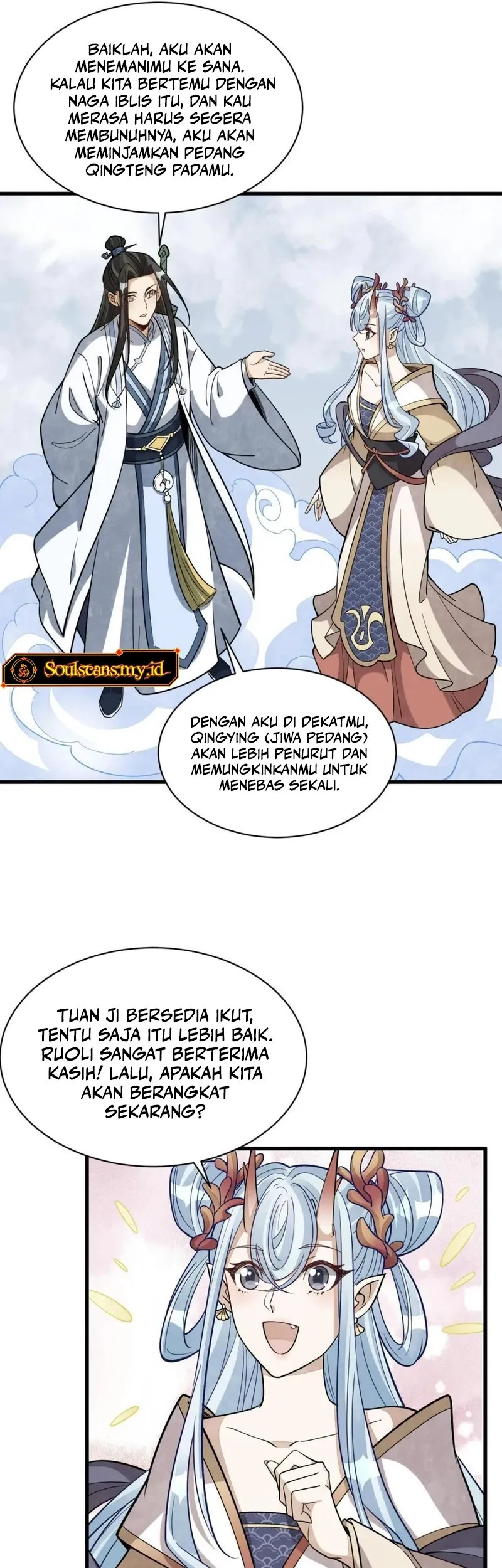 Lanke Special Destiny Chapter 182 Gambar 13