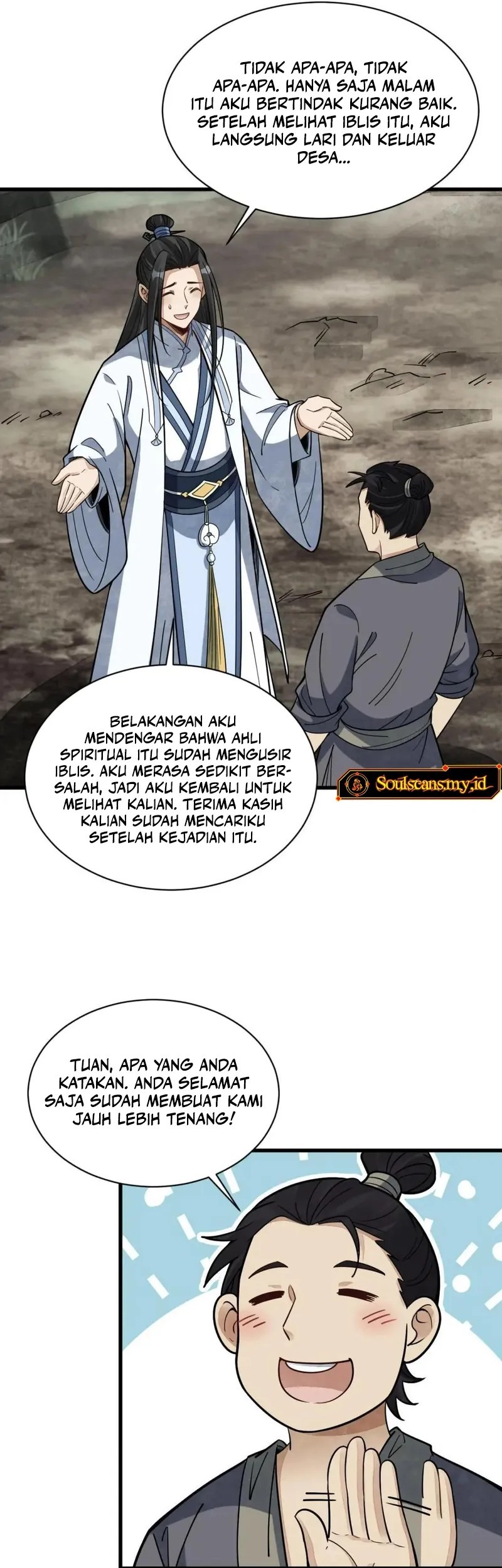 Lanke Special Destiny Chapter 182 Gambar 16