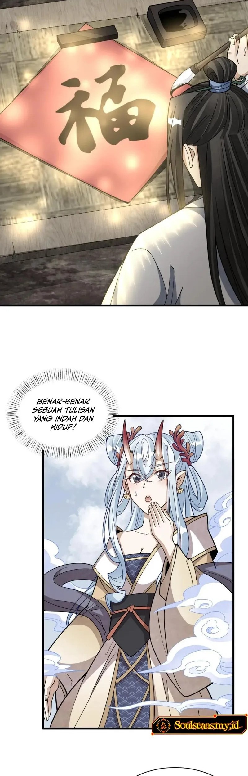 Lanke Special Destiny Chapter 182 Gambar 20