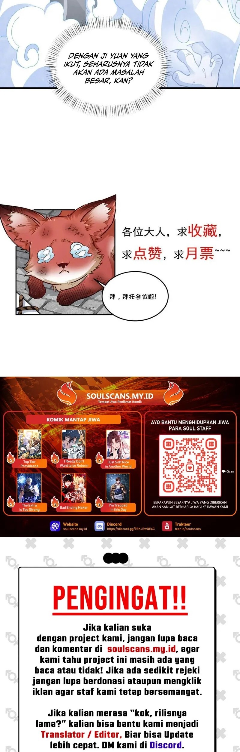 Lanke Special Destiny Chapter 182 Gambar 29