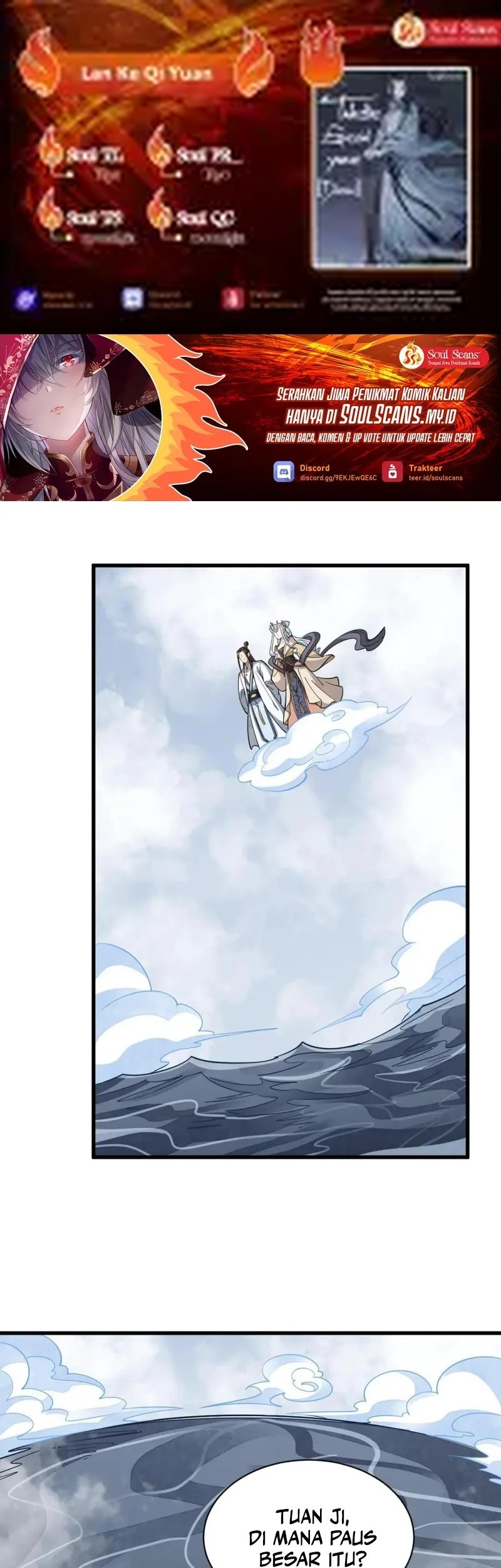 Komik Lanke Special Destiny Chapter 182 gambar nomor 1