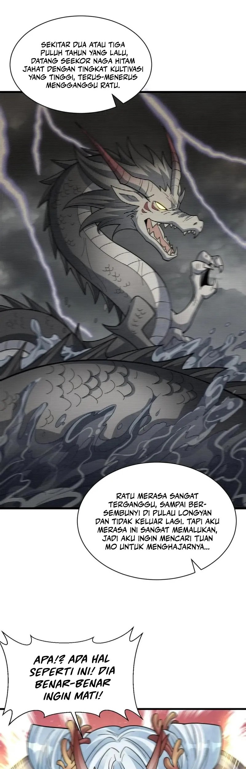 Lanke Special Destiny Chapter 182 Gambar 8