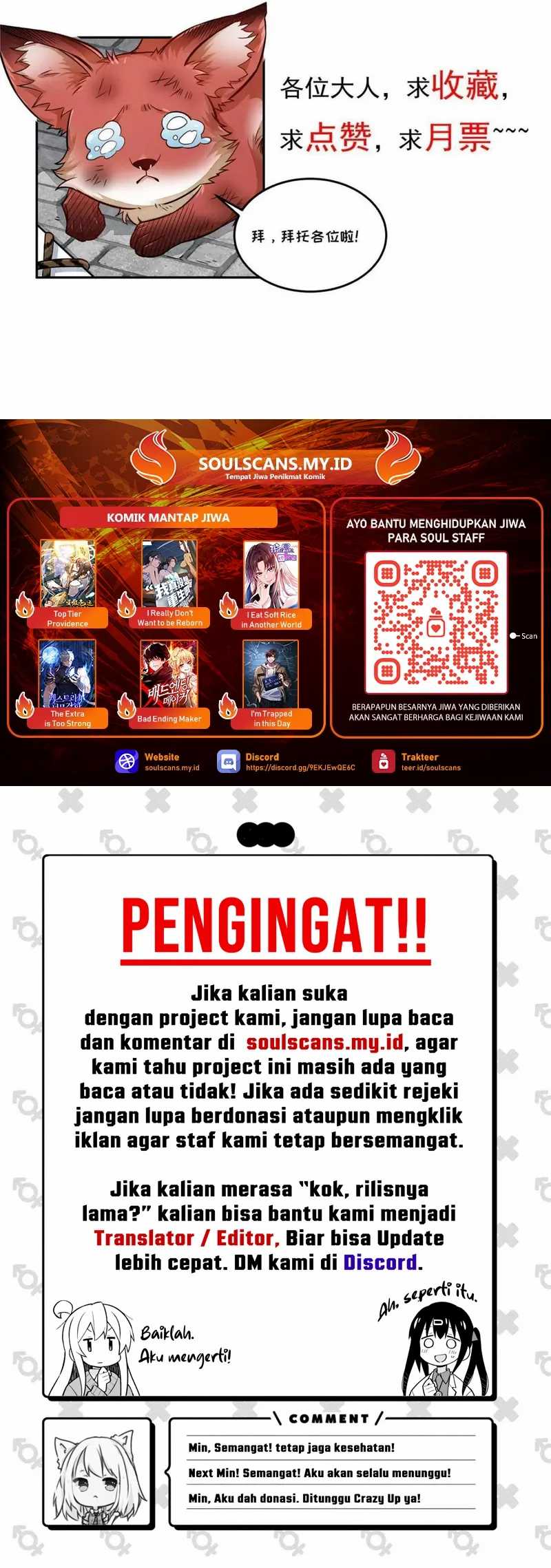 Lanke Special Destiny Chapter 183 Gambar 30