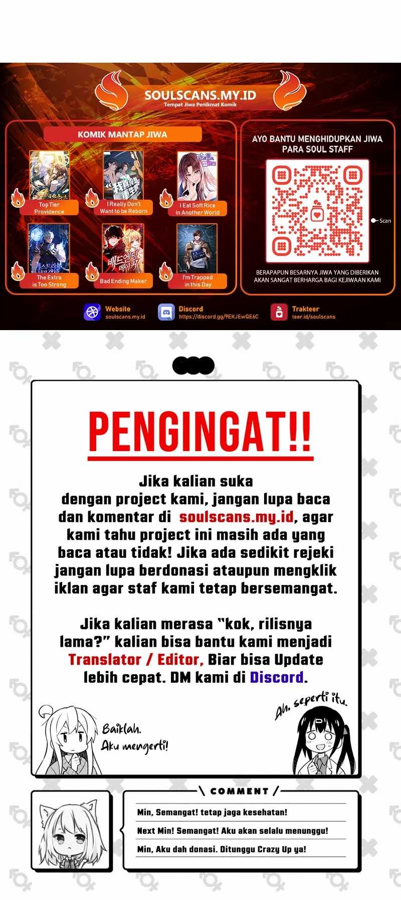 Lanke Special Destiny Chapter 184 Gambar 30