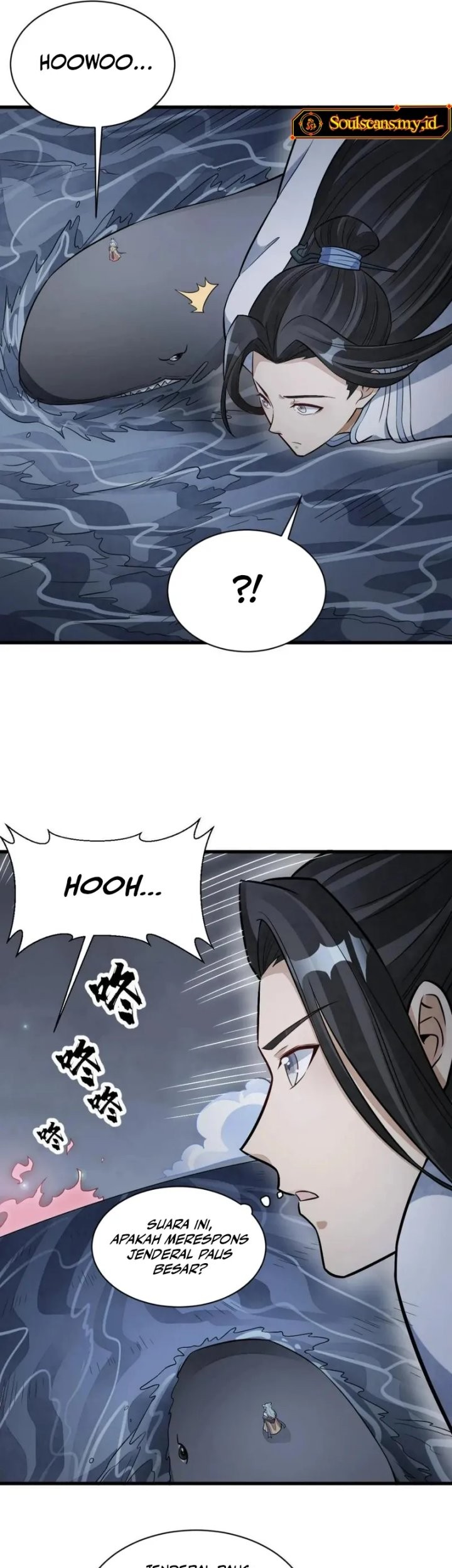 Lanke Special Destiny Chapter 185 Gambar 16