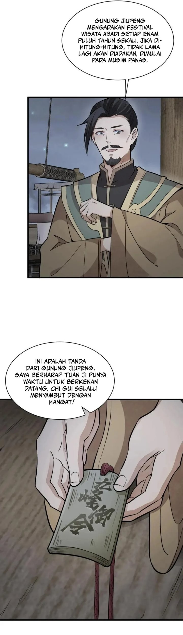 Lanke Special Destiny Chapter 185 Gambar 24