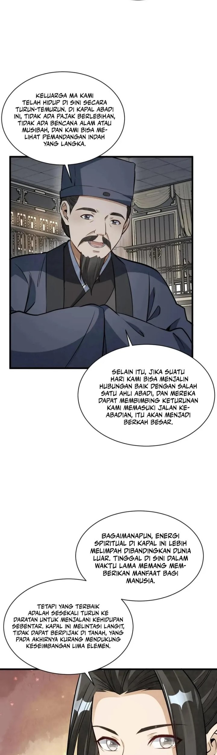 Lanke Special Destiny Chapter 185 Gambar 4