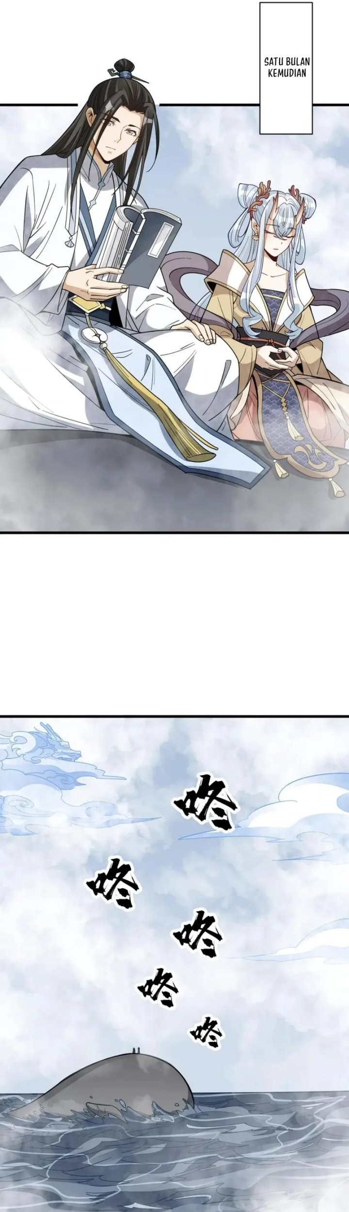 Lanke Special Destiny Chapter 186 Gambar 14