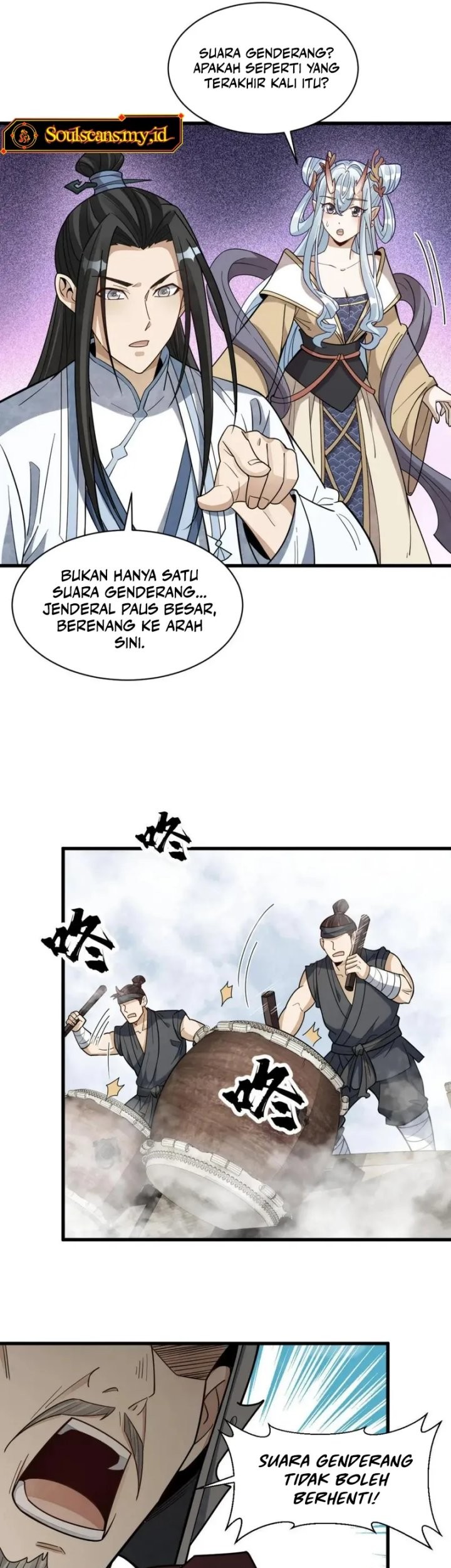 Lanke Special Destiny Chapter 186 Gambar 16