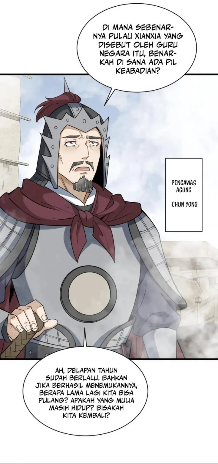 Lanke Special Destiny Chapter 186 Gambar 19