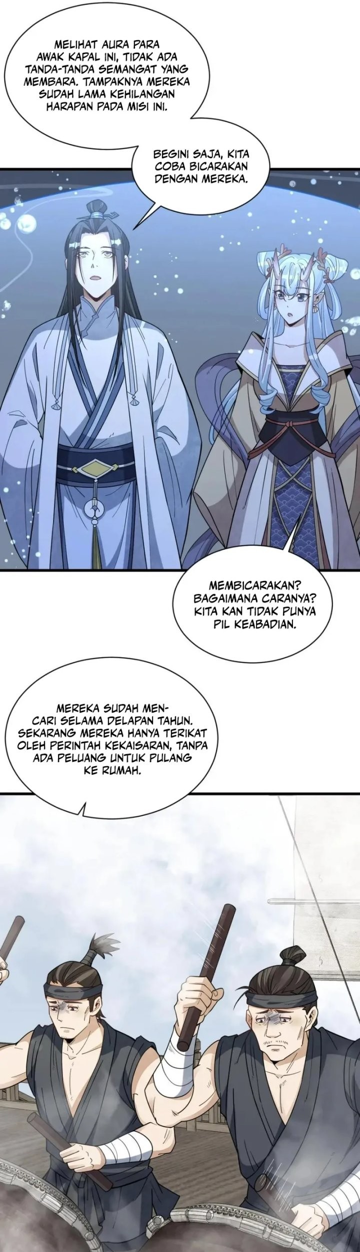 Lanke Special Destiny Chapter 186 Gambar 26