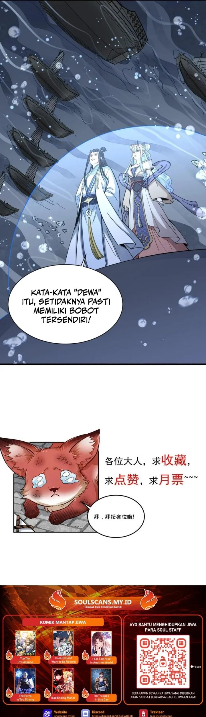 Lanke Special Destiny Chapter 186 Gambar 28