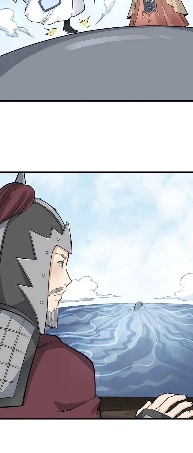 Lanke Special Destiny Chapter 187 Gambar 15