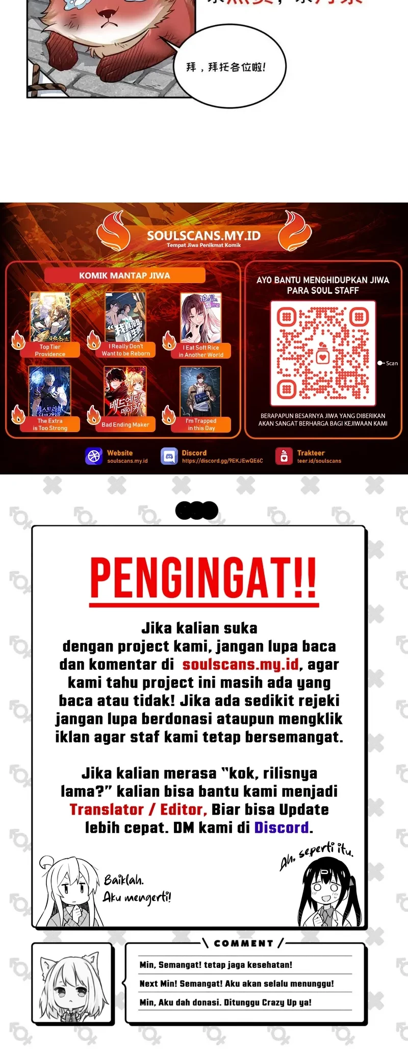 Lanke Special Destiny Chapter 187 Gambar 31