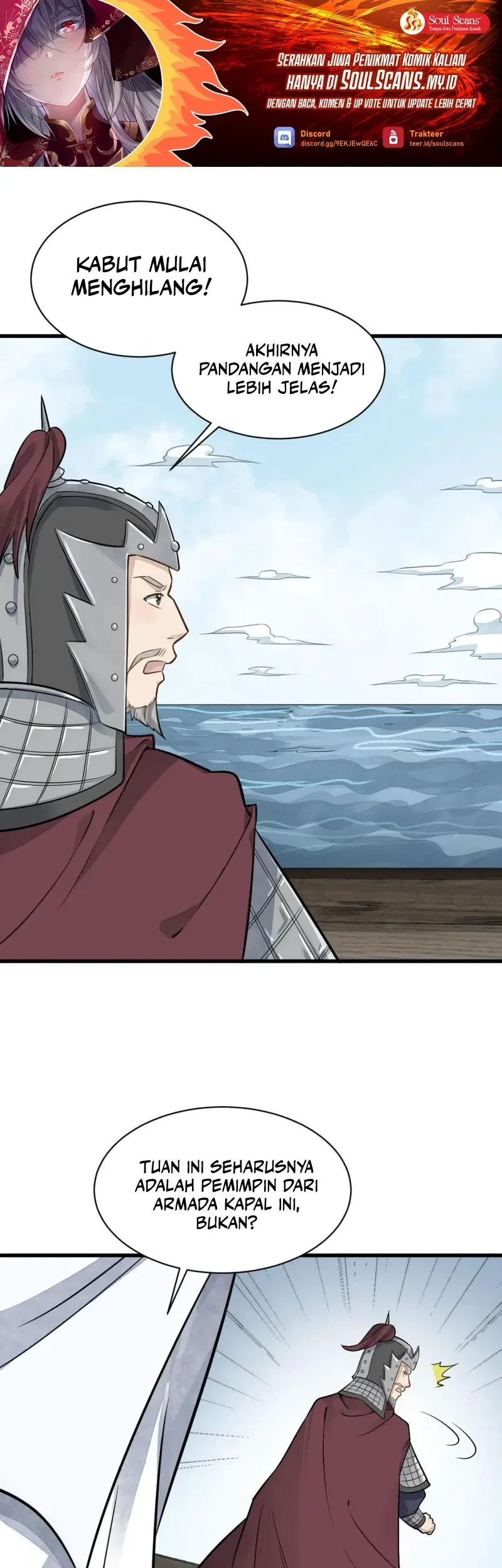 Manhua Lanke Special Destiny Chapter 187 gambar nomor 2