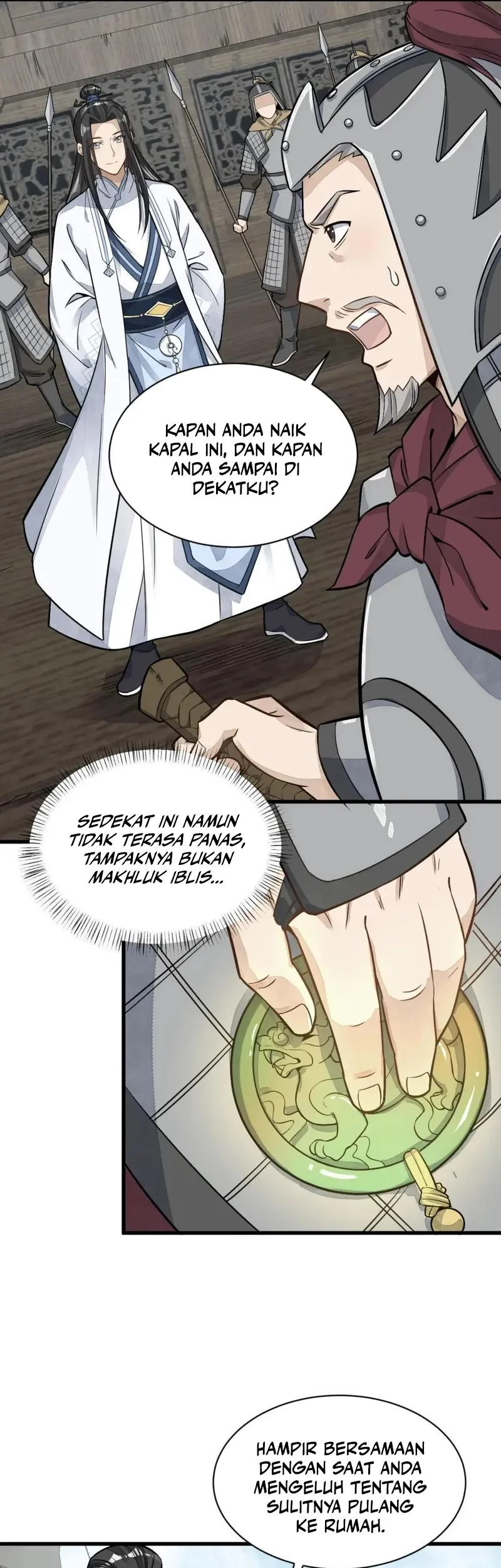 Lanke Special Destiny Chapter 187 Gambar 4