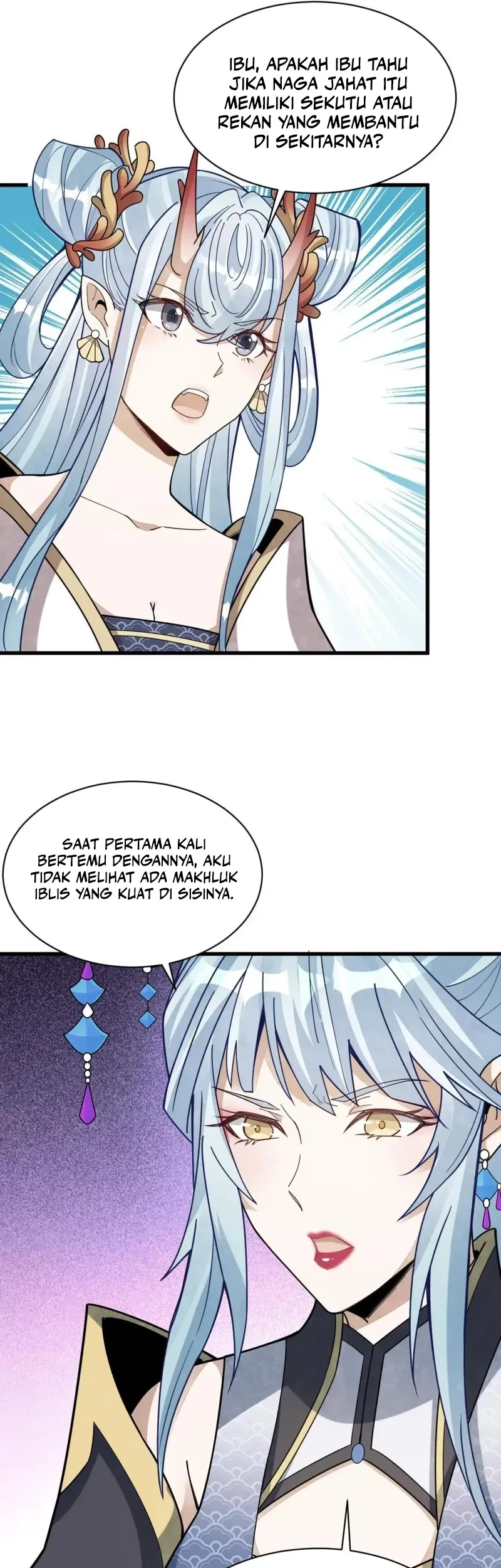 Lanke Special Destiny Chapter 188 Gambar 12