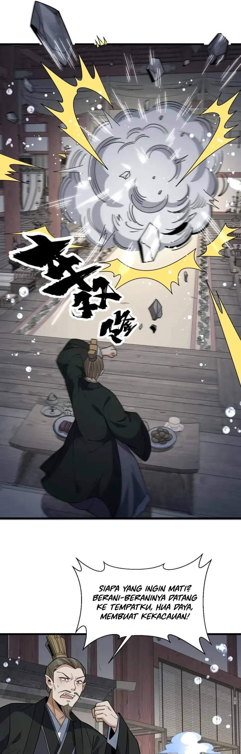 Lanke Special Destiny Chapter 188 Gambar 24