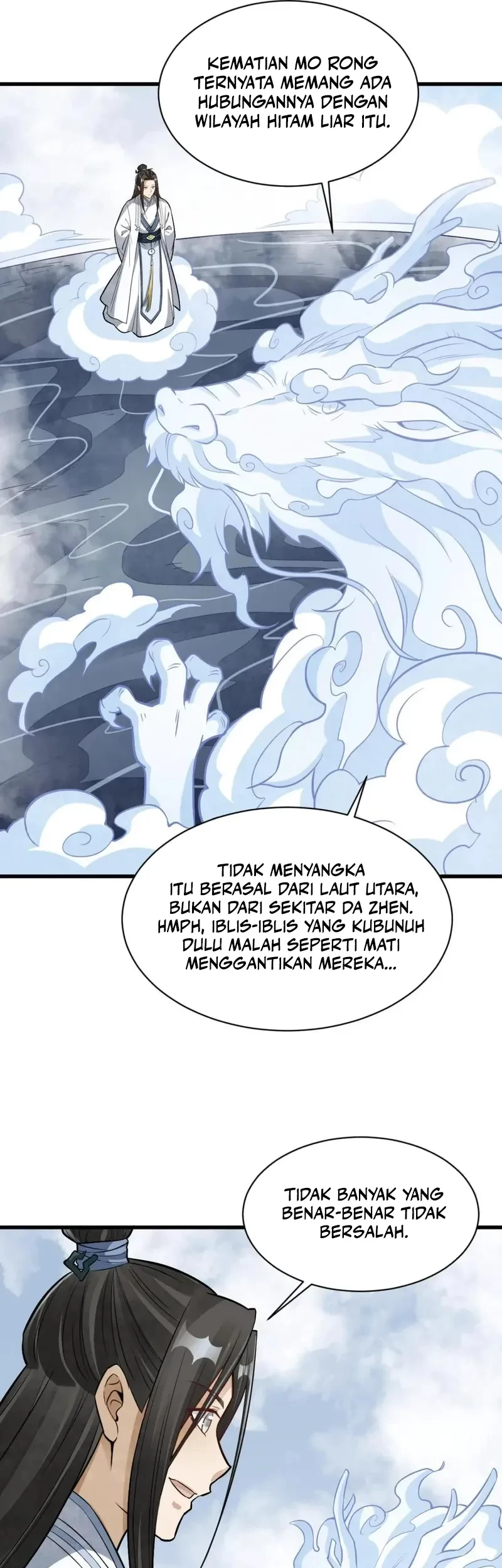 Lanke Special Destiny Chapter 189 Gambar 24