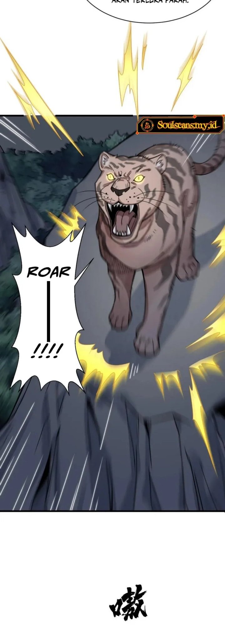 Lanke Special Destiny Chapter 190 Gambar 15