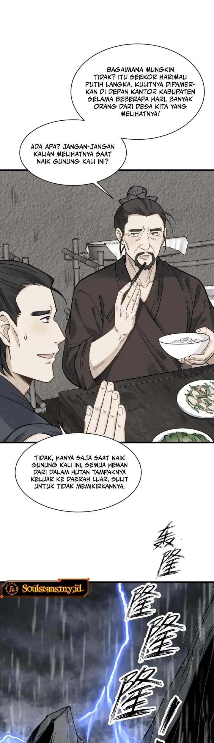 Lanke Special Destiny Chapter 190 Gambar 20