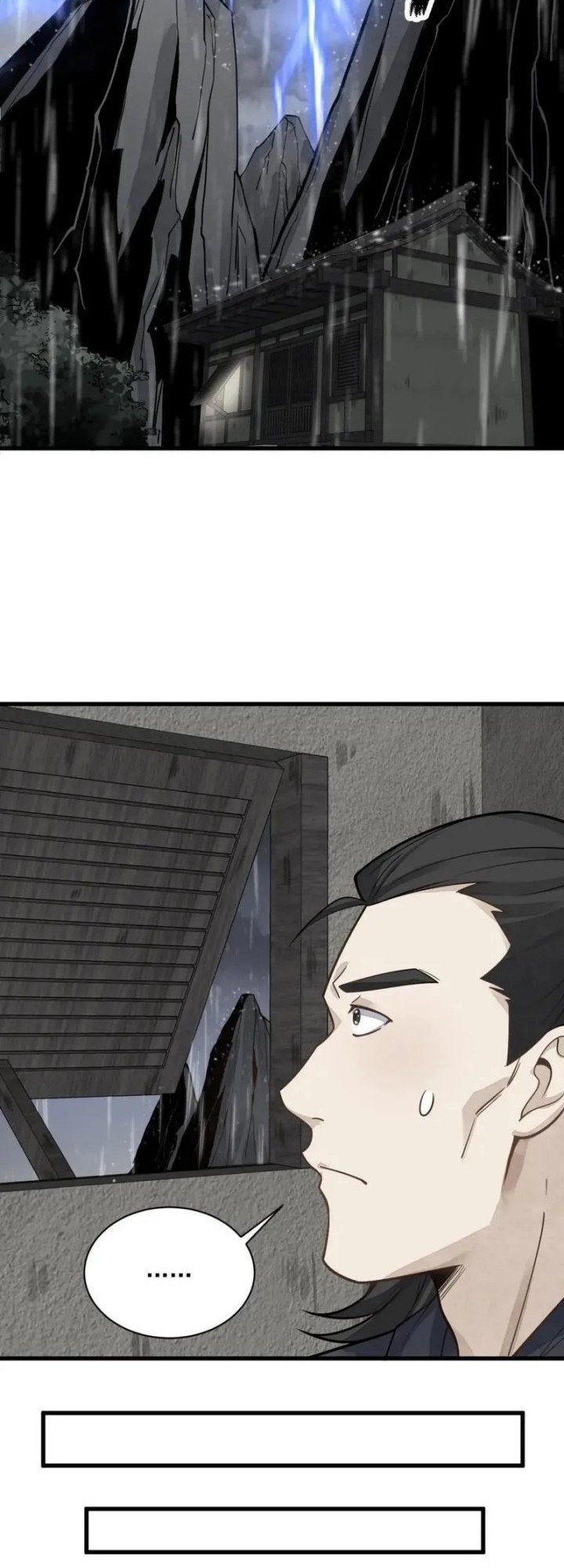 Lanke Special Destiny Chapter 190 Gambar 21