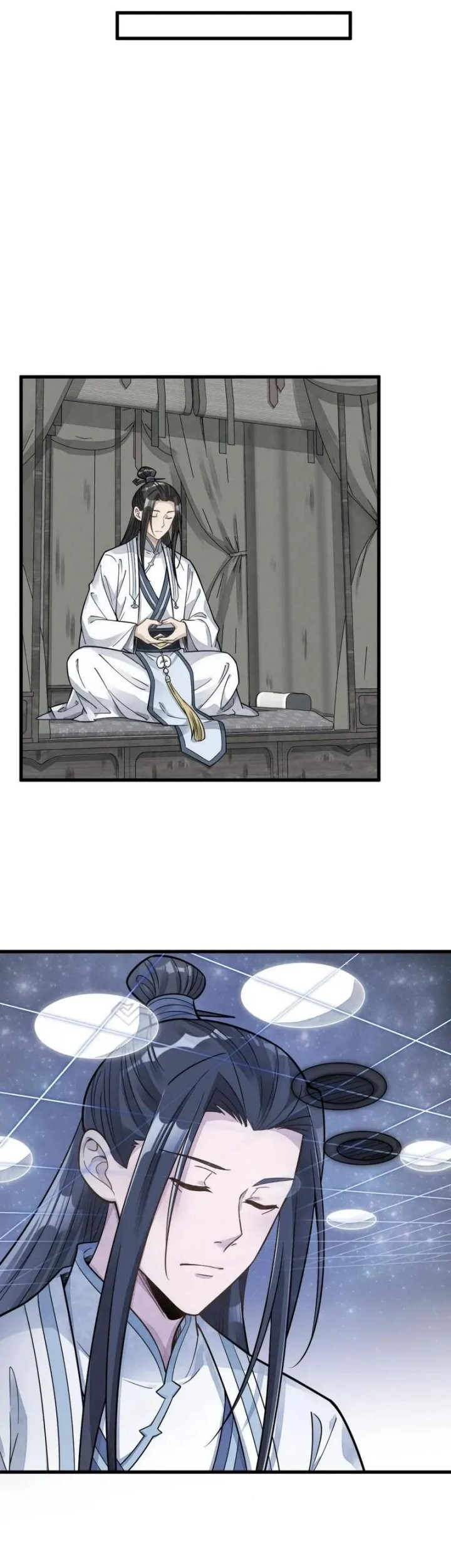 Lanke Special Destiny Chapter 190 Gambar 22