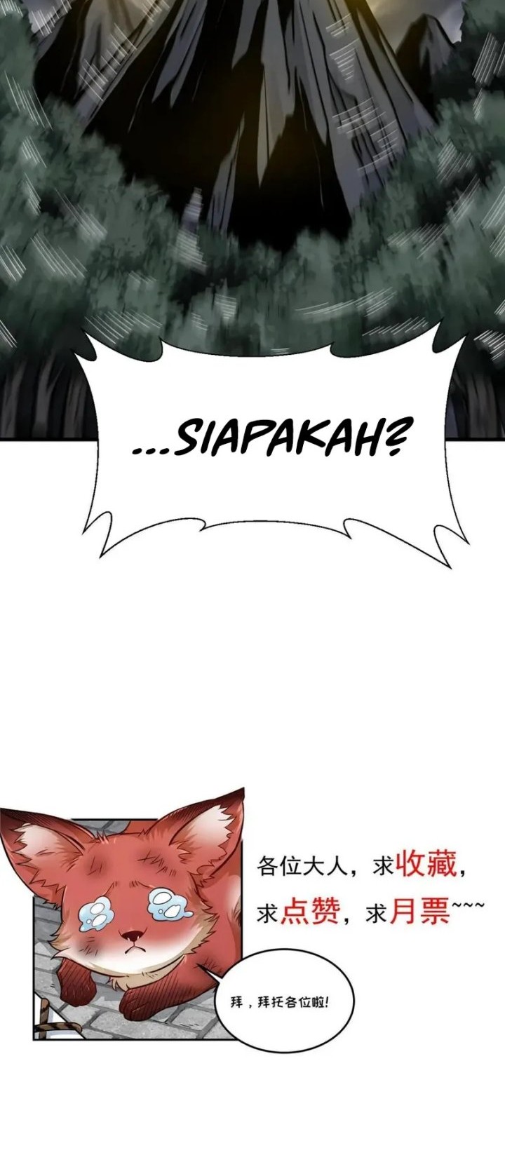 Lanke Special Destiny Chapter 190 Gambar 29