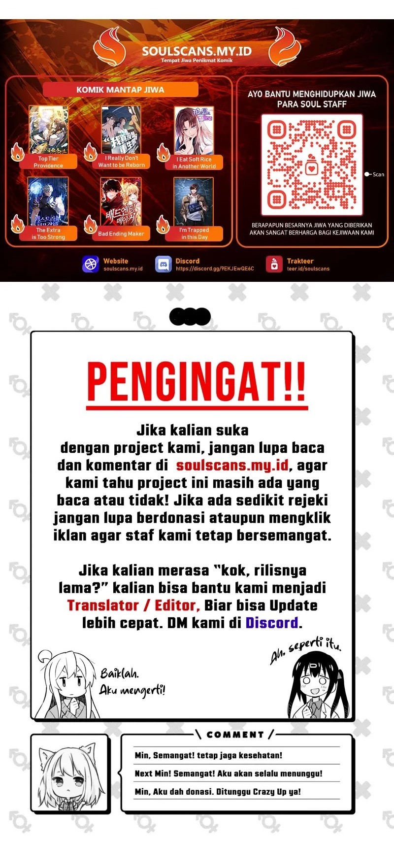 Lanke Special Destiny Chapter 192 Gambar 29