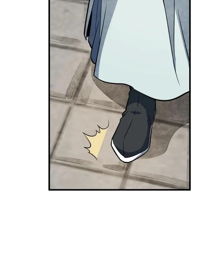 Lanke Special Destiny Chapter 193 Gambar 21