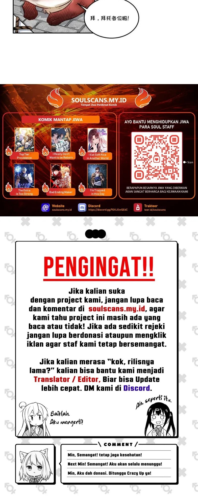 Lanke Special Destiny Chapter 193 Gambar 29