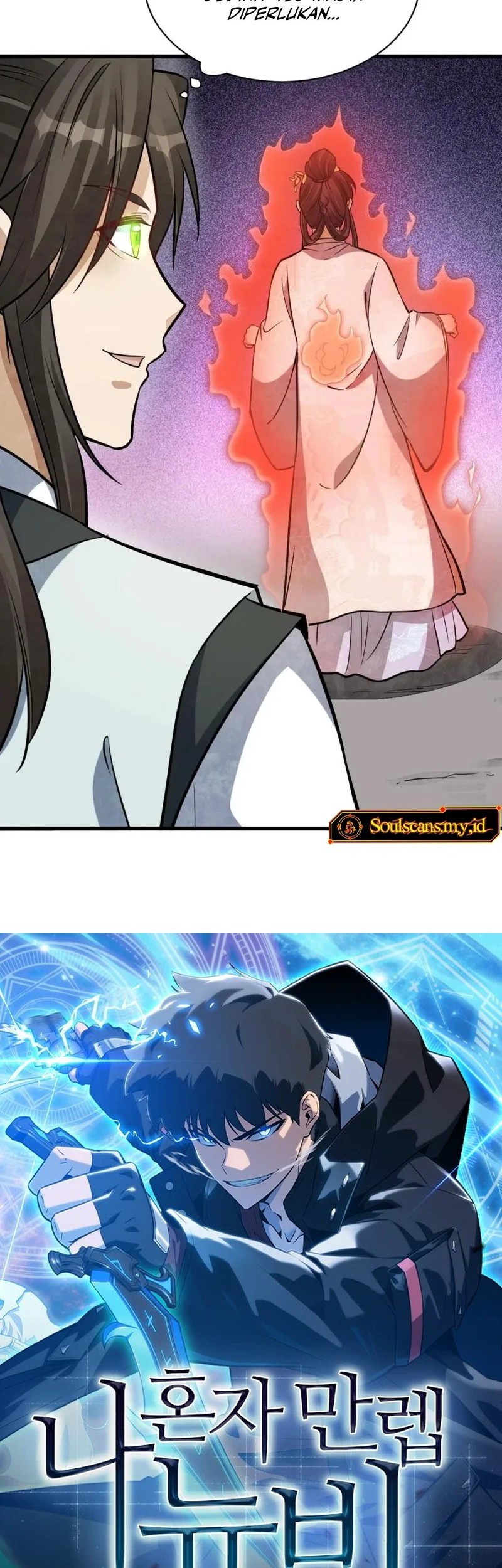 Manhua Lanke Special Destiny Chapter 193 gambar nomor 2