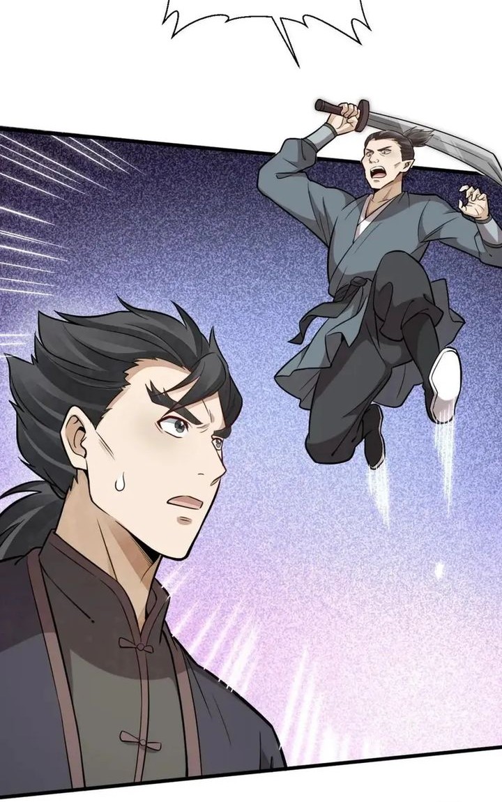 Lanke Special Destiny Chapter 194 Gambar 26