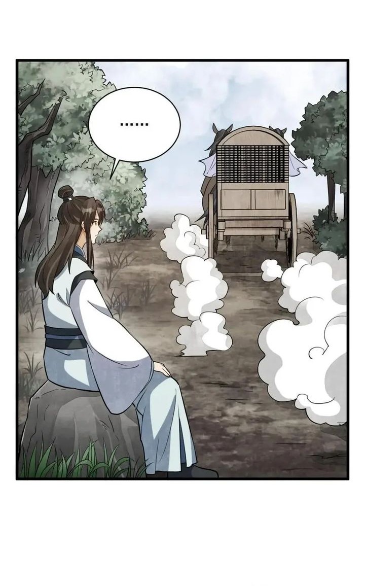 Lanke Special Destiny Chapter 194 Gambar 22